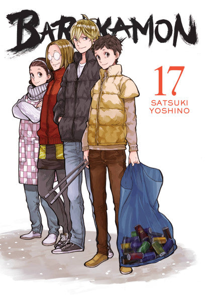 Barakamon, Vol. 17 — manga cover