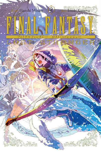 Final Fantasy Lost Stranger, Vol. 2 — manga cover