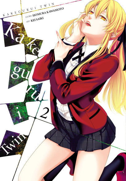 Kakegurui Twin, Vol. 2 — manga cover