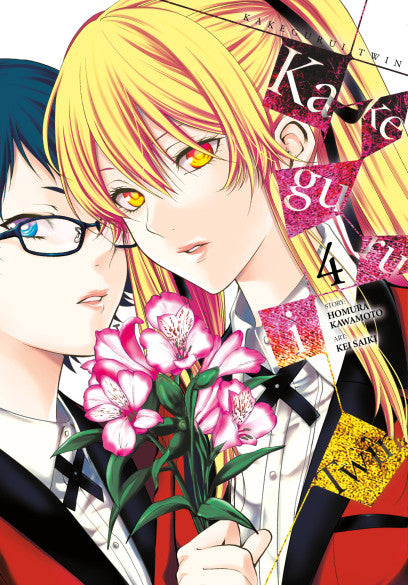 Kakegurui Twin, Vol. 4 — manga cover