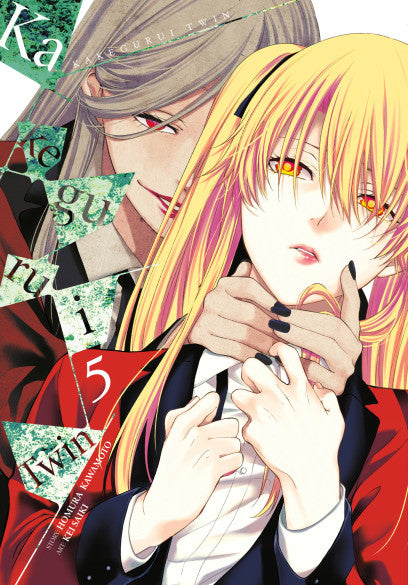 Kakegurui Twin, Vol. 5 — manga cover