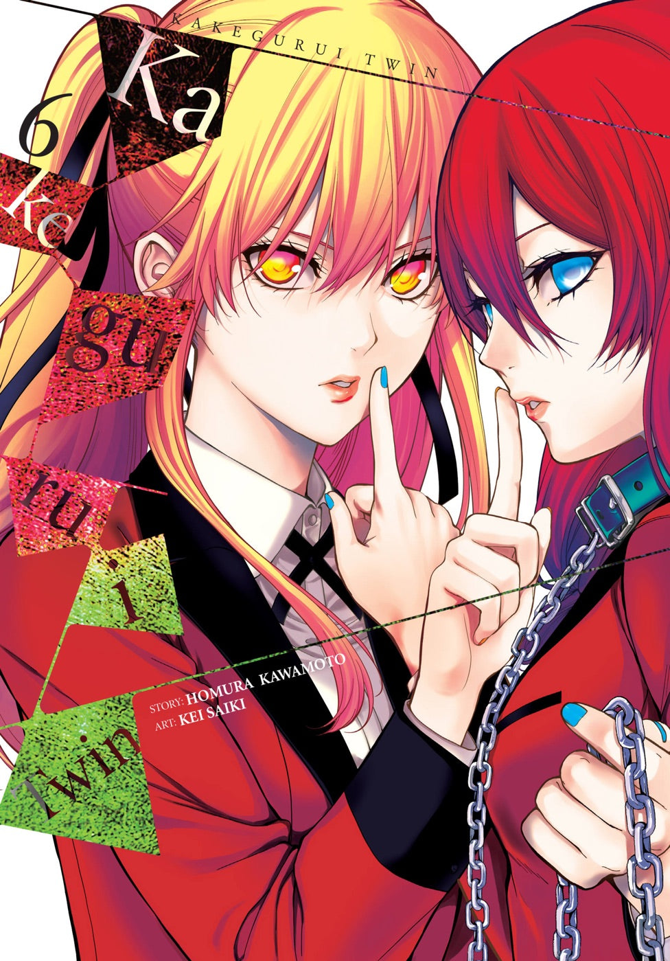 Kakegurui Twin, Vol. 6 — manga cover