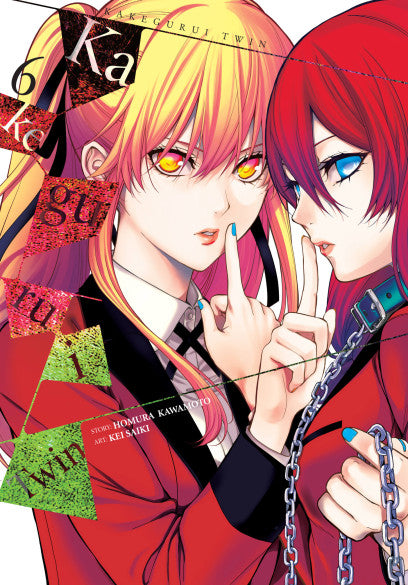 Kakegurui Twin, Vol. 6 — manga cover