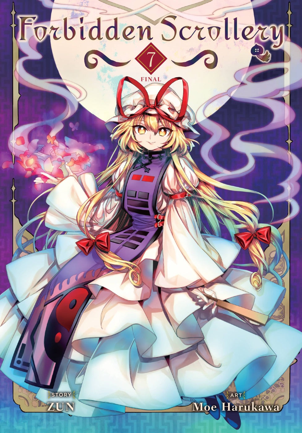 Forbidden Scrollery, Vol. 7 — manga cover