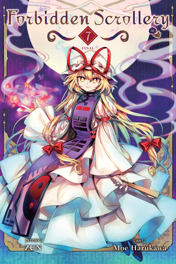 Forbidden Scrollery, Vol. 7 — manga cover