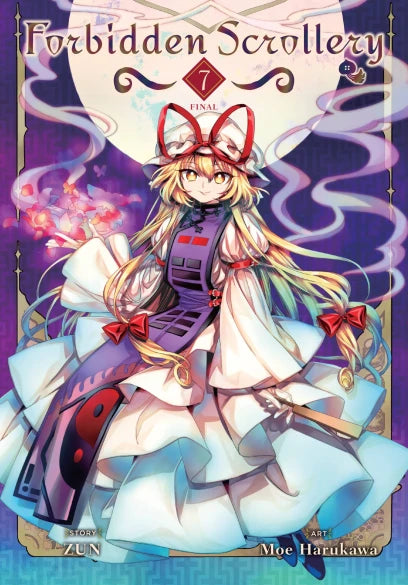 Forbidden Scrollery, Vol. 7 — manga cover