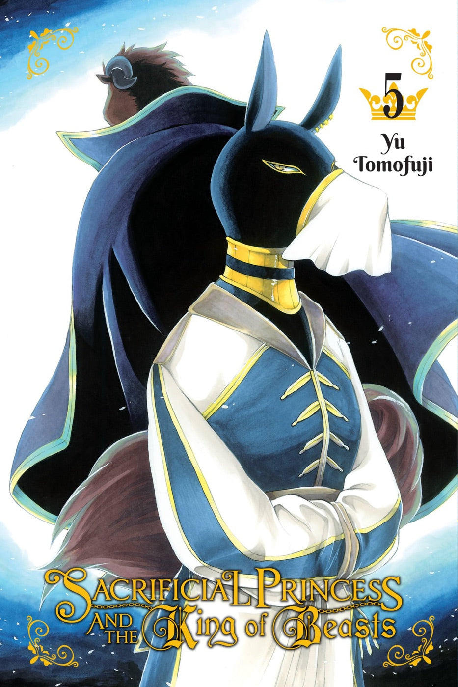 Sacrificial Princess and the King of Beasts, Vol. 5 — manga cover