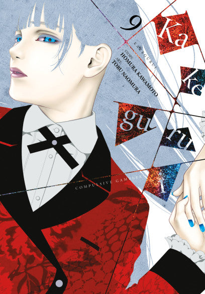 Kakegurui - Compulsive Gambler -, Vol. 9 — manga cover