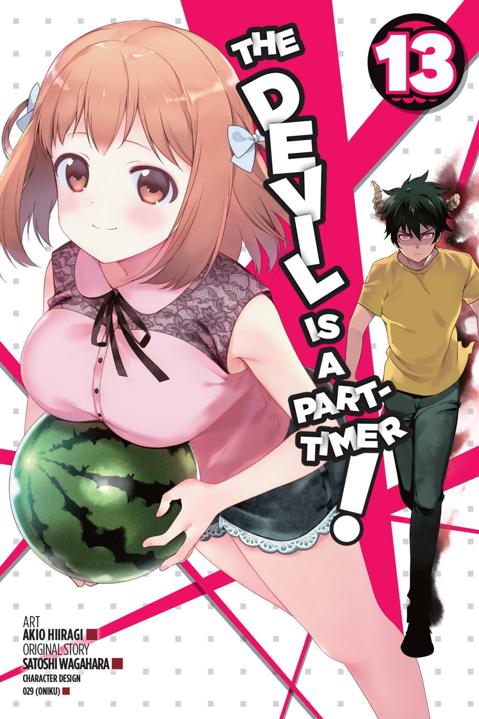 The Devil Is a Part-Timer!, Vol. 13 (manga) — manga cover