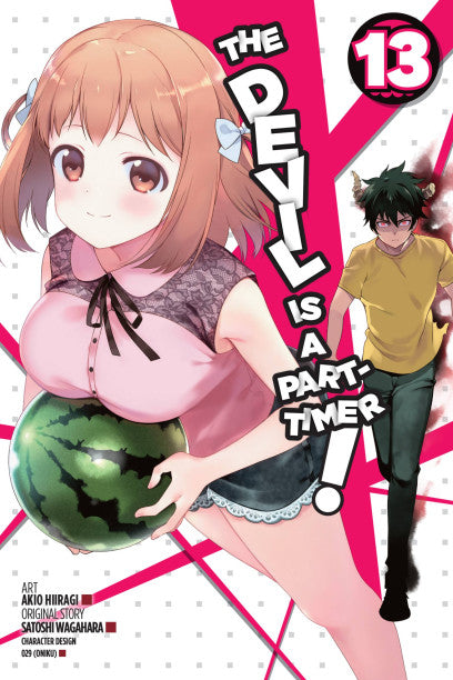 The Devil Is a Part-Timer!, Vol. 13 (manga) — manga cover