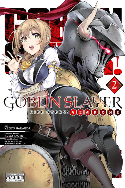 Goblin Slayer Side Story: Year One, Vol. 2 (manga) — manga cover