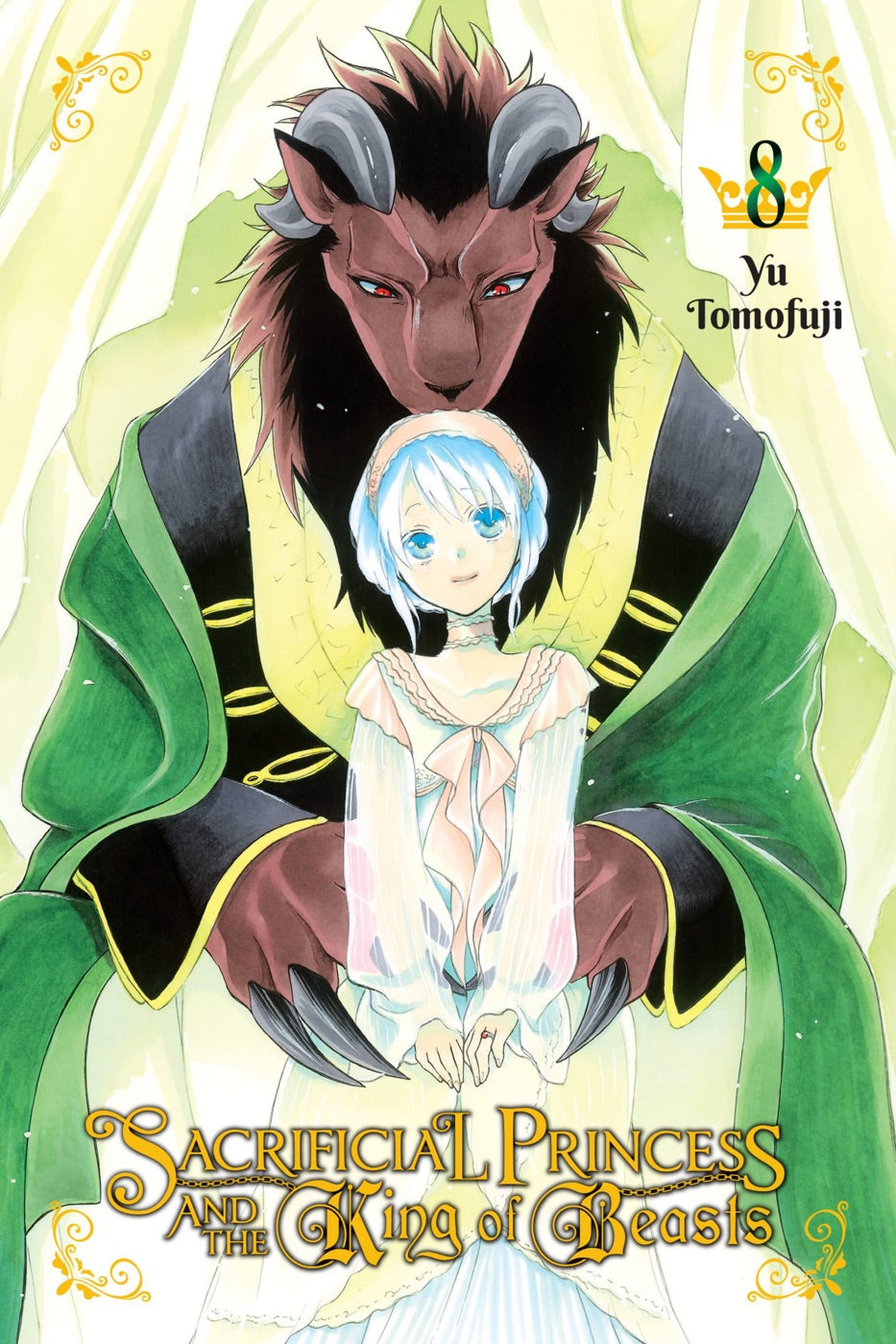 Sacrificial Princess and the King of Beasts, Vol. 8 — manga cover
