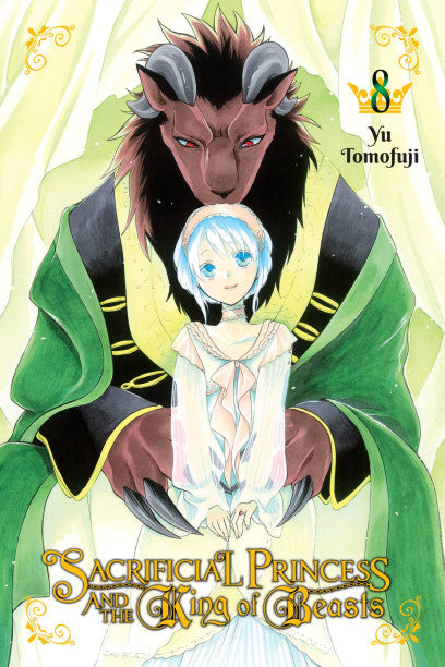 Sacrificial Princess and the King of Beasts, Vol. 8 — manga cover