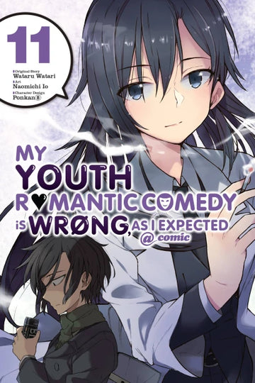 My Youth Romantic Comedy Is Wrong, As I Expected @ comic, Vol. 11 (manga) — manga cover