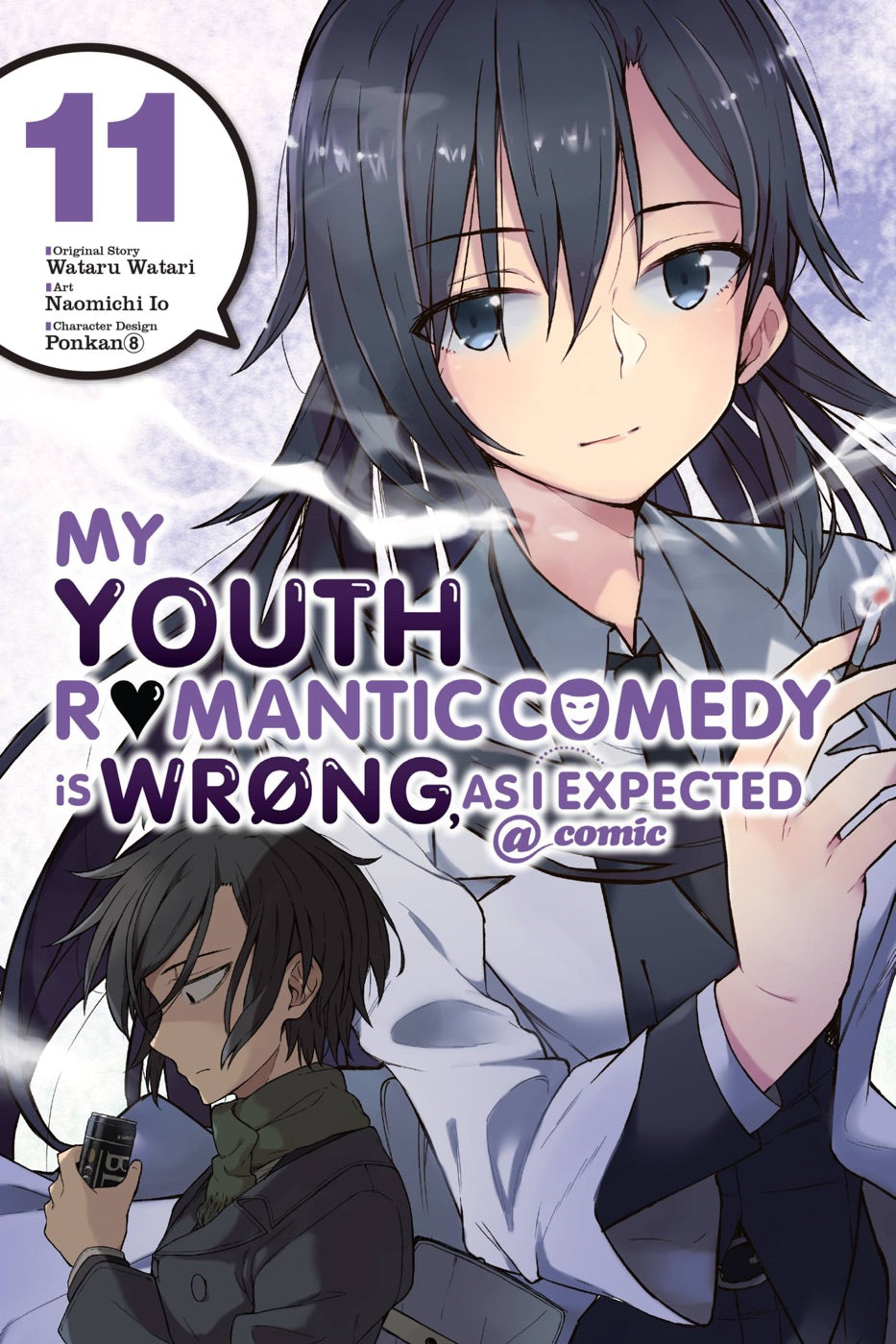 My Youth Romantic Comedy Is Wrong, As I Expected @ comic, Vol. 11 (manga) — manga cover