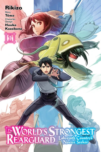 The World's Strongest Rearguard: Labyrinth Country's Novice Seeker, Vol. 1 (manga) — manga cover