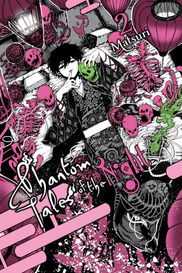 Phantom Tales of the Night, Vol. 2 — manga cover