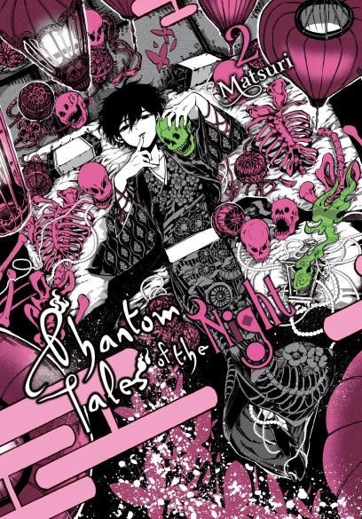 Phantom Tales of the Night, Vol. 2 — manga cover