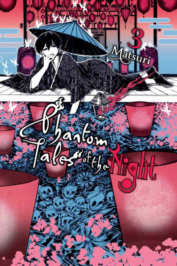 Phantom Tales of the Night, Vol. 3 — manga cover
