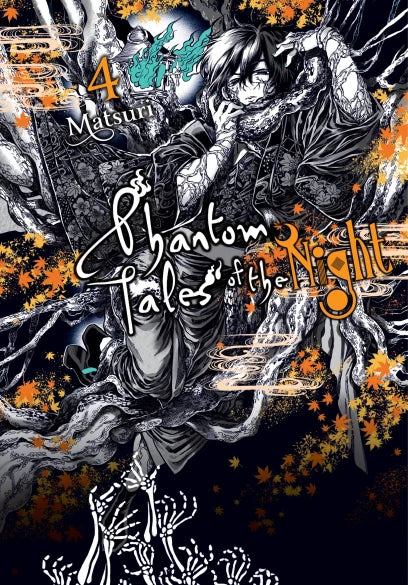 Phantom Tales of the Night, Vol. 4 — manga cover