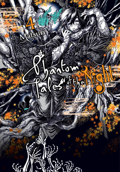 Phantom Tales of the Night, Vol. 4 — manga cover