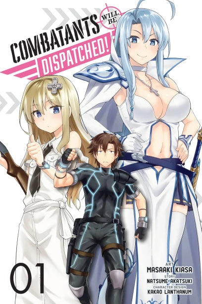 Combatants Will Be Dispatched!, Vol. 1 (manga) — manga cover