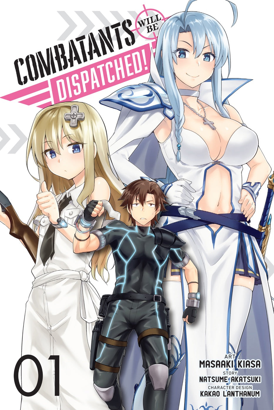 Combatants Will Be Dispatched!, Vol. 1 (manga) — manga cover