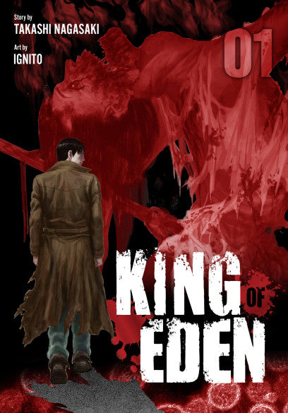 King of Eden, Vol. 1 — manga cover