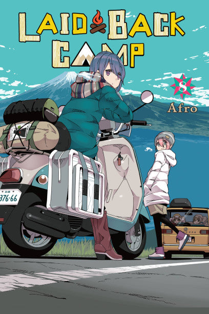Laid-Back Camp, Vol. 8 — manga cover
