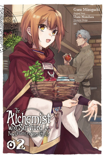The Alchemist Who Survived Now Dreams of a Quiet City Life, Vol. 2 (manga) — manga cover