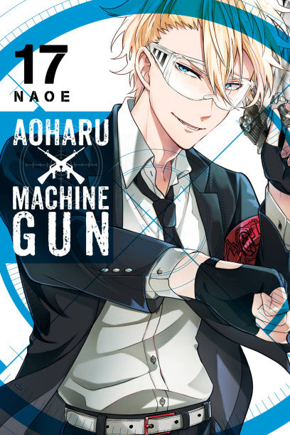 Aoharu X Machinegun, Vol. 17 — manga cover