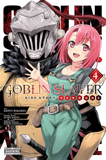 Goblin Slayer Side Story: Year One, Vol. 4 (manga) — manga cover