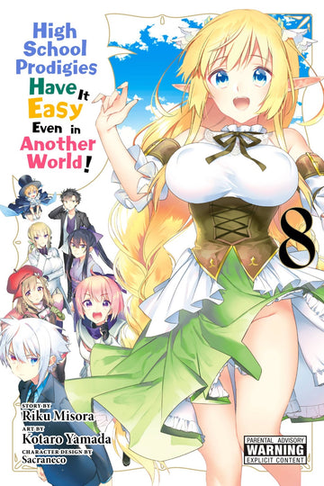 High School Prodigies Have It Easy Even in Another World!, Vol. 8 (manga) — manga cover