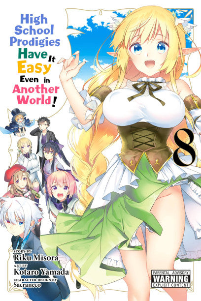 High School Prodigies Have It Easy Even in Another World!, Vol. 8 (manga) — manga cover