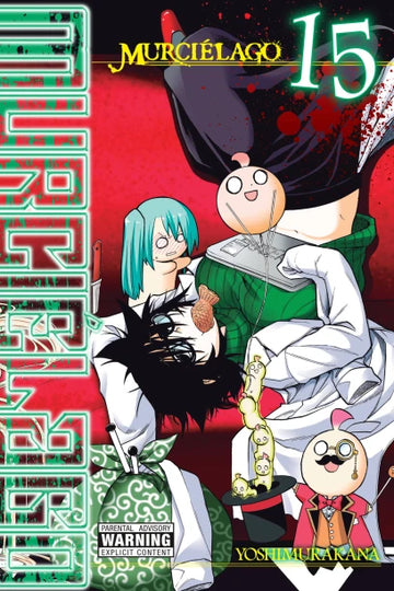 Murciélago, Vol. 15 — manga cover