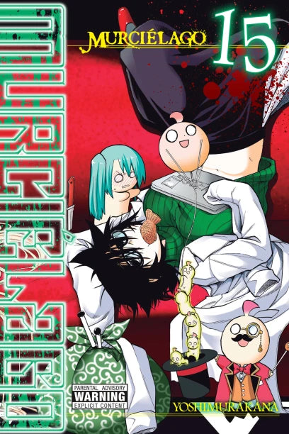 Murciélago, Vol. 15 — manga cover
