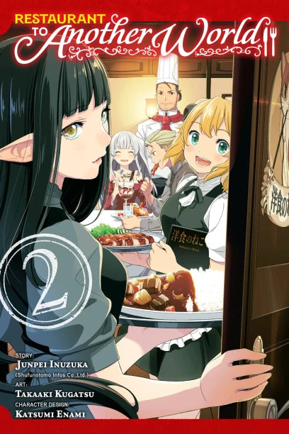 Restaurant to Another World, Vol. 2 — manga cover