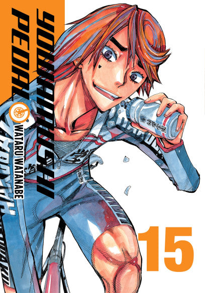 Yowamushi Pedal, Vol. 15 — manga cover