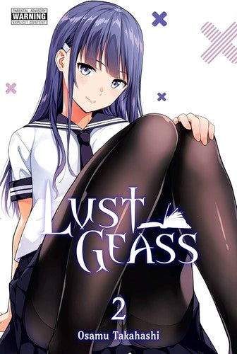 Lust Geass, Vol. 2 — manga cover