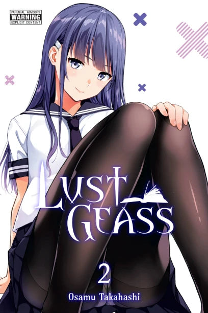Lust Geass, Vol. 2 — manga cover
