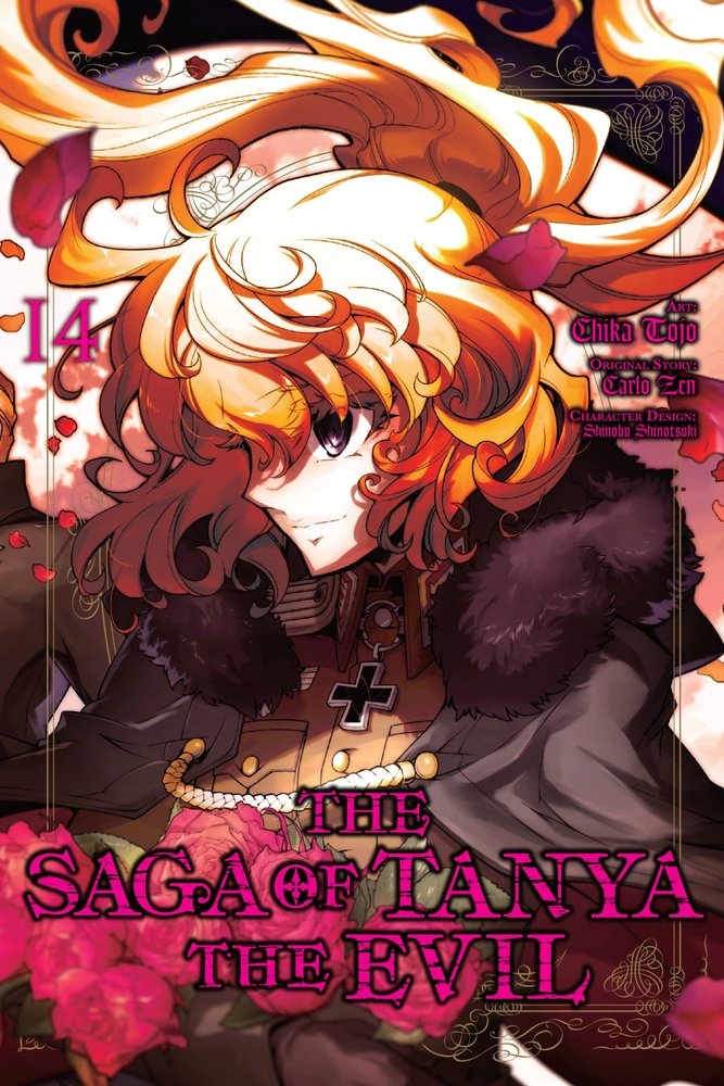 The Saga of Tanya the Evil, Vol. 14 (manga) — manga cover