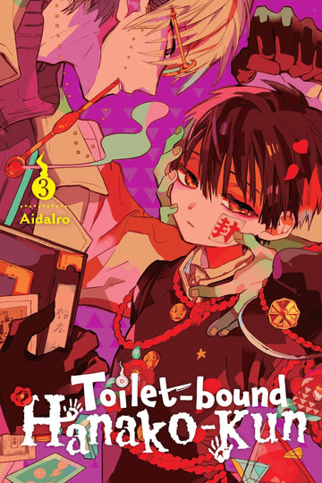 Toilet-bound Hanako-kun, Vol. 3 — manga cover