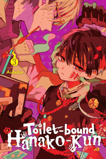 Toilet-bound Hanako-kun, Vol. 3 — manga cover