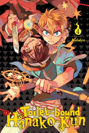 Toilet-bound Hanako-kun, Vol. 4 — manga cover