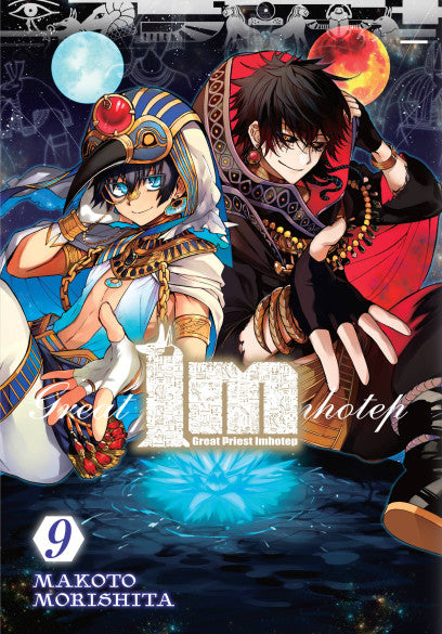 Im: Great Priest Imhotep, Vol. 9 — manga cover