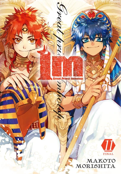Im: Great Priest Imhotep, Vol. 11 — manga cover
