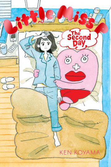 Little Miss P: The Second Day — manga cover