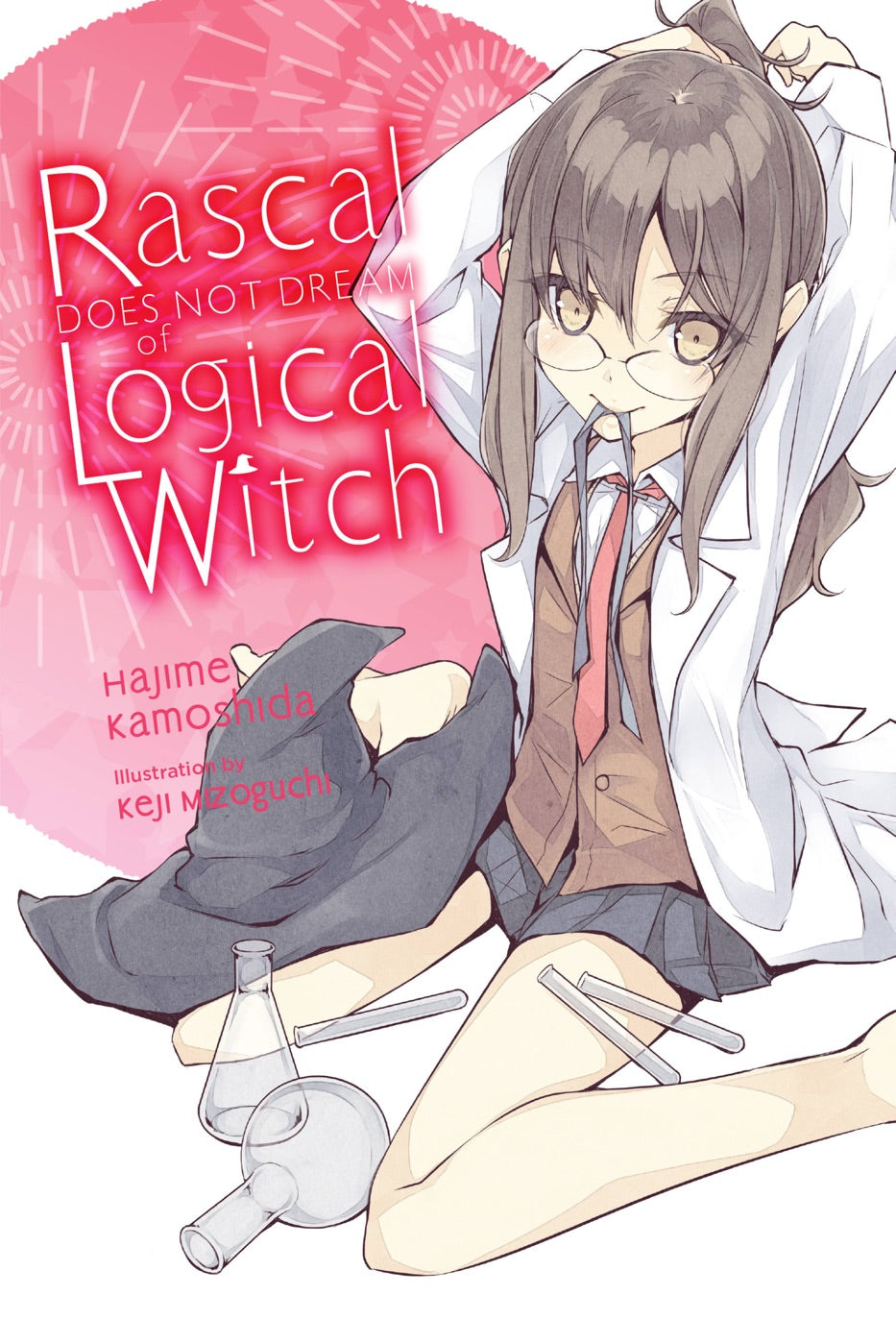 Rascal Does Not Dream of Logical Witch (light novel) — manga cover