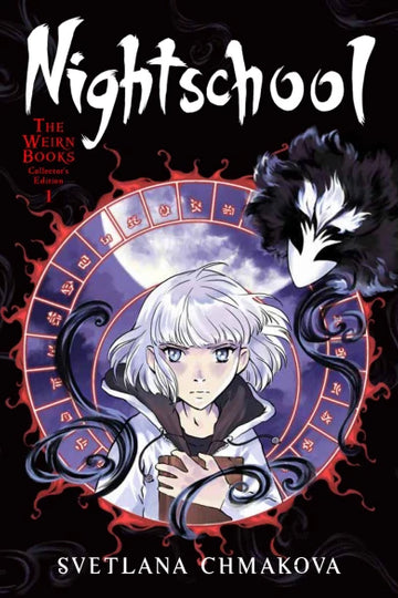 Nightschool: The Weirn Books Collector's Edition, Vol. 1 — manga cover