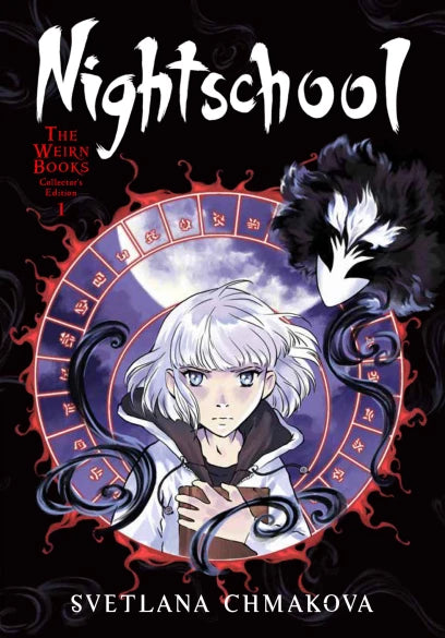 Nightschool: The Weirn Books Collector's Edition, Vol. 1 — manga cover
